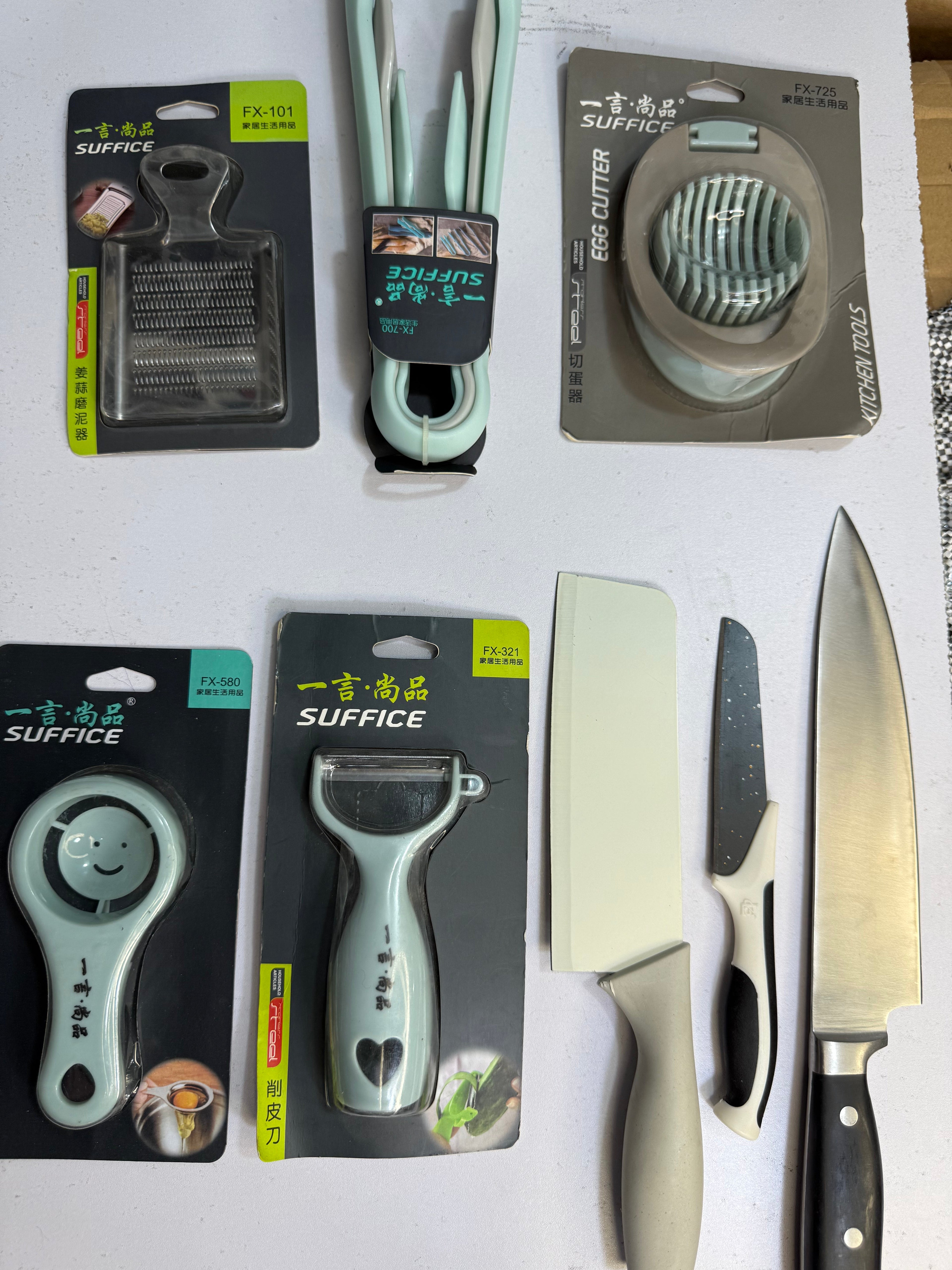 Kitchen Accessories A1750