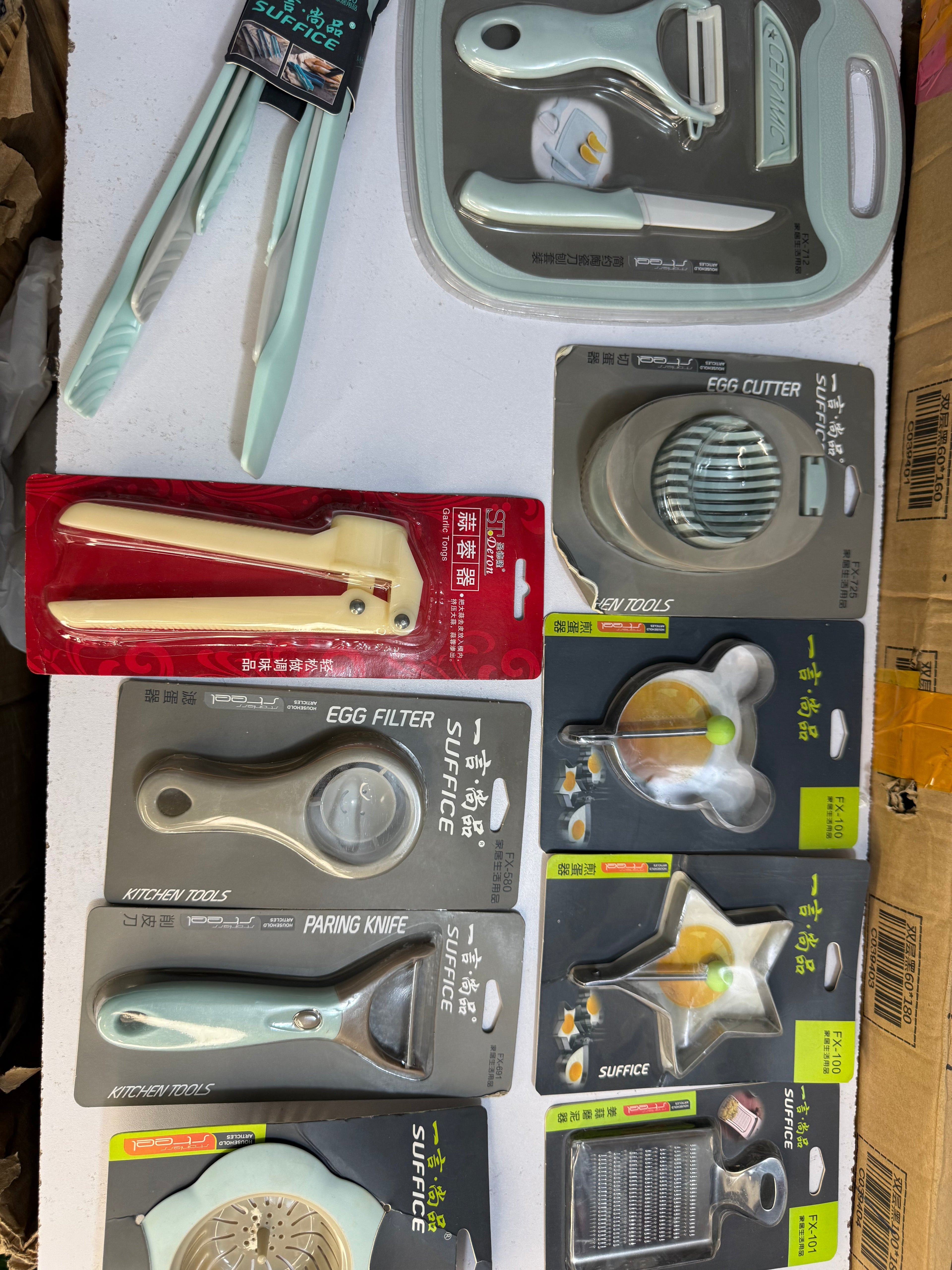 Kitchen Accessories KA-2000